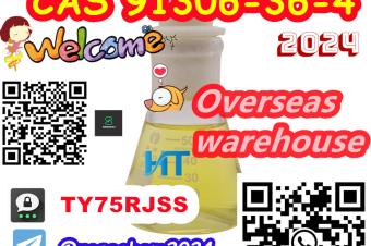 Threema TY75RJSS Can Supply BK4 Oil CAS 91306364 8615355326496